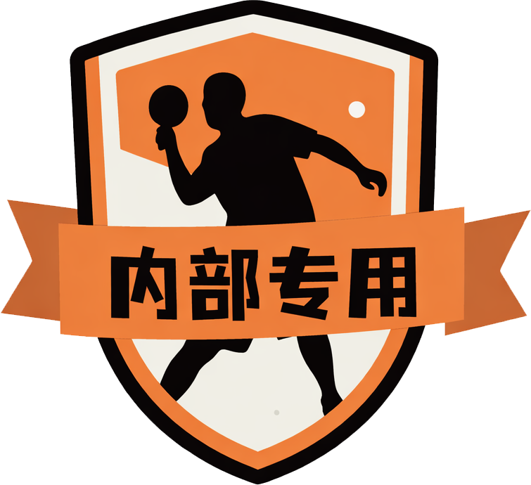 梦歌